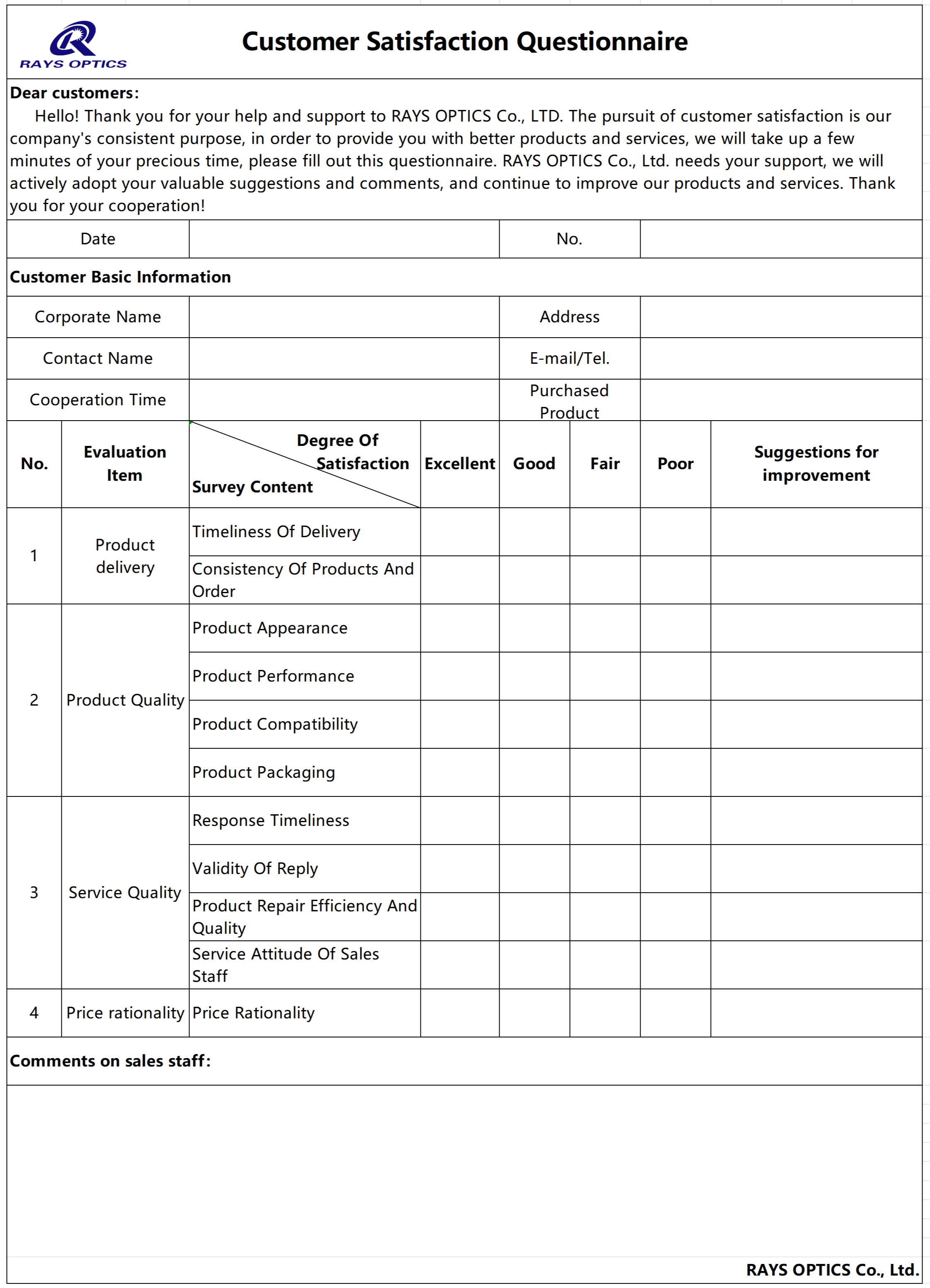 满意度调查问卷_Sheet1.png